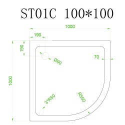BRODZIK PRYSZNICOWY PÓŁOKRĄGŁY SLIM ST01C BIAŁY 100x100 CM