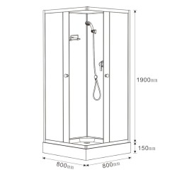 KABINA PRYSZNICOWA KWADRATOWA WSH314A 80x80 CM