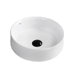 UMYWALKA NABLATOWA CERAMICZNA OKRĄGŁA LAVA-WH-360 BIAŁA LAVA-WH-360