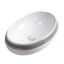 UMYWALKA NABLATOWA CERAMICZNA OWALNA CARI-WH-MOD2-600 BIAŁA CARI-WH-MOD2-600