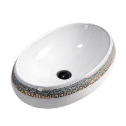 UMYWALKA NABLATOWA CERAMICZNA OWALNA CARI-WH-MOD2-600 BIAŁA CARI-WH-MOD2-600