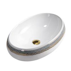 UMYWALKA NABLATOWA CERAMICZNA OWALNA CARI-WH-MOD2-600 BIAŁA CARI-WH-MOD2-600