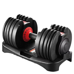 HANTLA SZTANGIELKA REGULOWANA 24 KG RP17-24 RP17-24