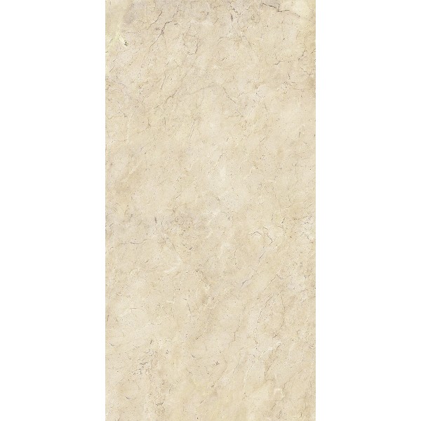 Płytka gresowa AVA CERAMICA - CREMA MARFIL Płytka gresowa AVA CERAMICA - CREMA MARFIL