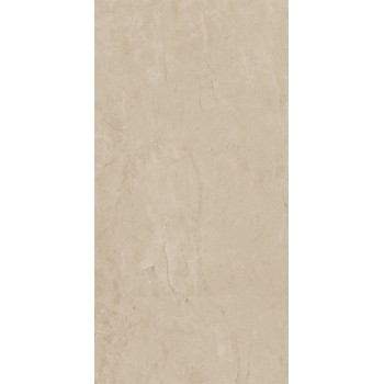 Allmarble Crema Marfil Lux 75X150 Rett.