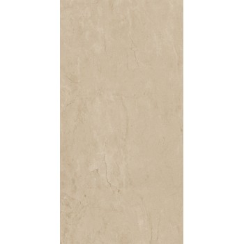 Allmarble Crema Marfil 75X150 Rett.