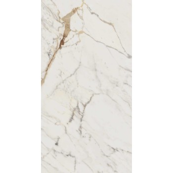 Allmarble Golden White 75X150 Rett.