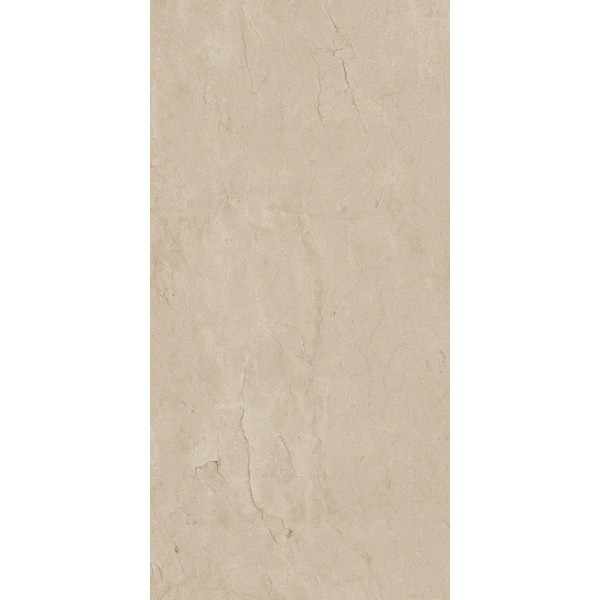 Allmarble Crema Marfil Lux 60X120 Rett. Allmarble Crema Marfil Lux 60X120 Rett.