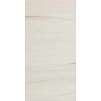 Allmarble Lasa 60X120 Rett.