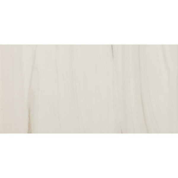 Allmarble Lasa Strutt. 60X120 Rett. Allmarble Lasa Strutt. 60X120 Rett.