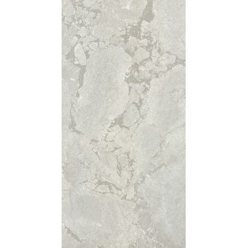 NATURA WHITE NATURAL 59,55X119,3 cm Płytka Ceramiczna gres APAVISA