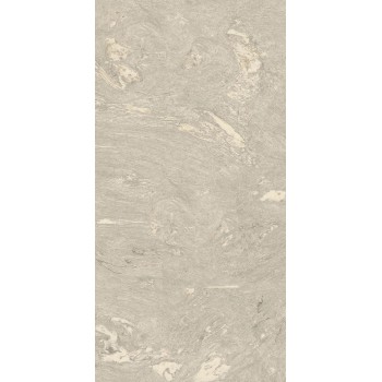RELLIK BEIGE SOLID 2 CM 49,75X99,55 cm Płytka Ceramiczna gres APAVISA