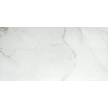 Grespania Palace Calacata 59x119cm/11,7mm