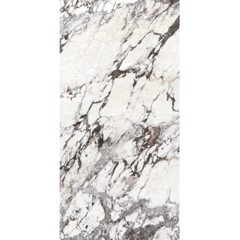 Spiek Wielkoformatowy GRANDE Marazzi MARBLE LOOK CAPRAIA BOOKMATCH B LUXrektyfikowany