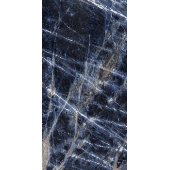 Spiek Wielkoformatowy GRANDE Marazzi MARBLE LOOK SODALITE BLU FACCIA B LUXrektyfikowany STUOIATO