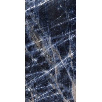 Spiek Wielkoformatowy GRANDE Marazzi MARBLE LOOK SODALITE BLU BOOKMATCH ALUX RT