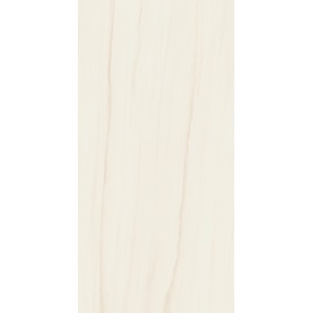 Spiek Wielkoformatowy GRANDE Marazzi MARBLE LOOK LASA rektyfikowany