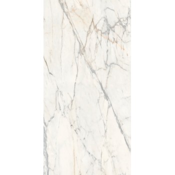Spiek Wielkoformatowy GRANDE Marazzi MARBLE LOOK GOLDEN WHITE rektyfikowany