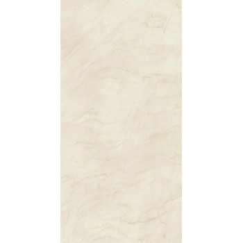 Spiek Wielkoformatowy GRANDE Marazzi MARBLE LOOK RAFFAELLO rektyfikowany LUX